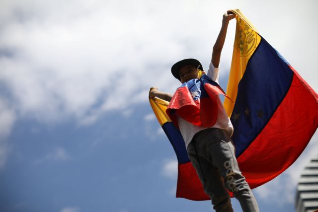 Αυξάνονται οι μαζικές αναχωρήσεις στη Βενεζουέλα λόγω της κρίσης