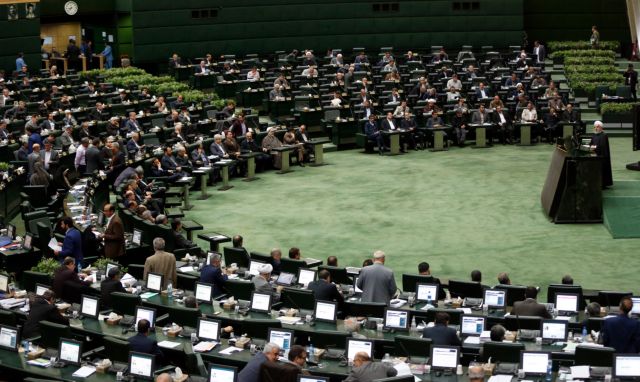 Ιράν: Μη αποδεκτοί οι όροι της ΕΕ για το εμπόριο