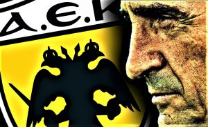 Οταν μπαίνει το «πρέπει», βγαίνει εγωισμός