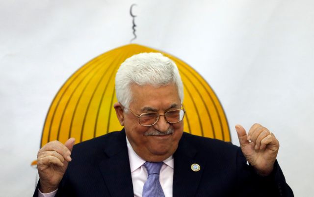 Μέση Ανατολή: Εντονη αντίδραση των Παλαιστινίων για τη διάσκεψη της Βαρσοβίας