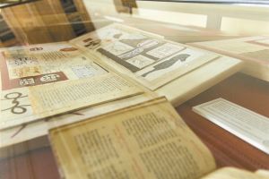 Λευκώματα και κολάζ στη Γεννάδειο Βιβλιοθήκη