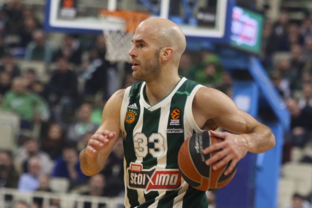 Παναθηναϊκός – Εφές