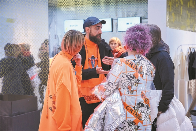 Ο Ατλαντας της μόδας