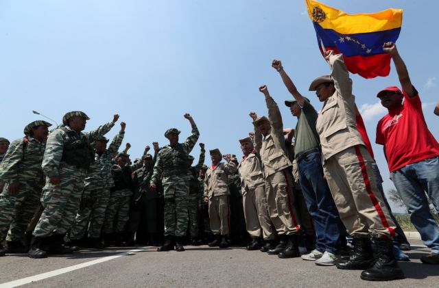 Βενεζουέλα: Η Κούβα προειδοποιεί για επέμβαση των ΗΠΑ