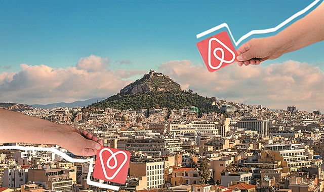 Μαζικές εξώσεις λόγω… Airbnb
