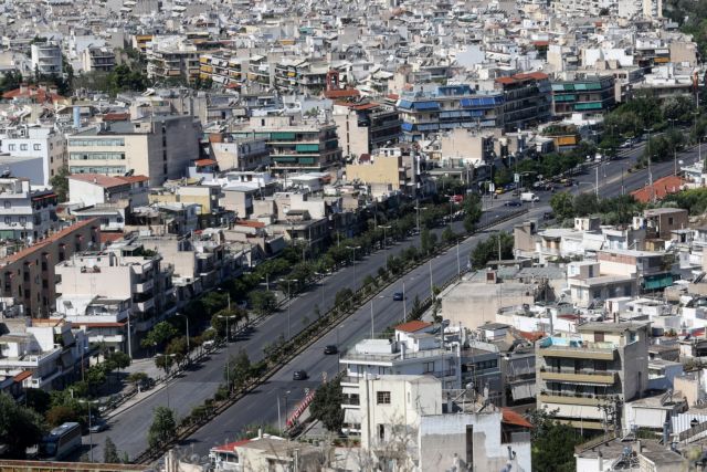 Κτηματολόγιο : Ξεκινούν οι ηλεκτρονικές δηλώσεις – Βήμα βήμα η διαδικασία