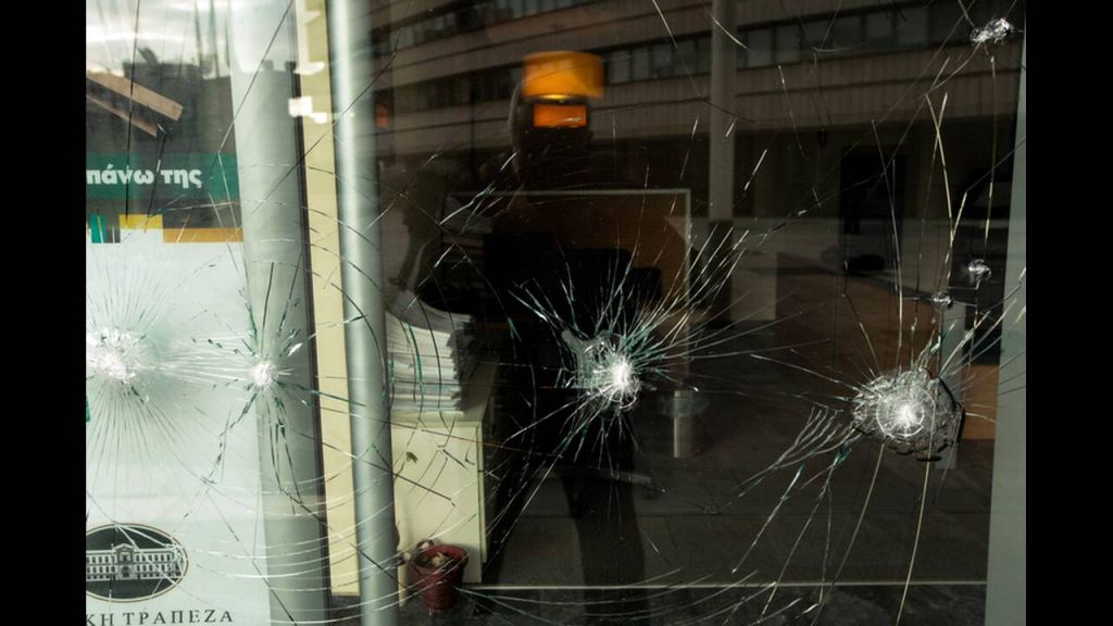 Ανέλαβαν την ευθύνη για την επίθεση στην Εθνική Ασφαλιστική