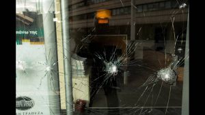 Ανέλαβαν την ευθύνη για την επίθεση στην Εθνική Ασφαλιστική