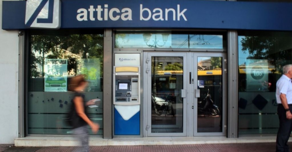 Πώς έστησαν τη… SYRIZA Bank – Από τα δάνεια του «κόκκινου κουμπάρου» στο σκάνδαλο Πολάκη