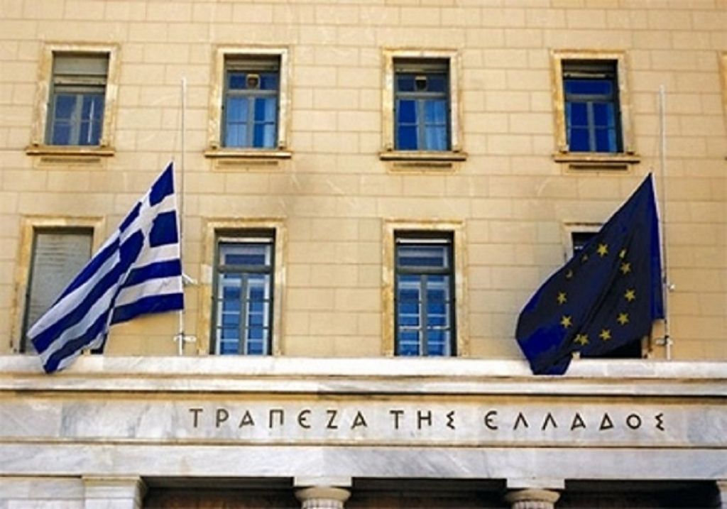 Εργαζόμενοι στην ΤτΕ: «Αδαής ο Πολάκης»