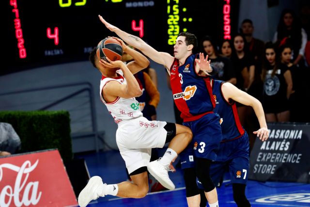 Τα αποτελέσματα και η βαθμολογία