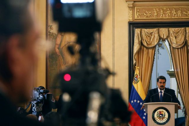 Βενεζουέλα : Η Ουάσινγκτον προτρέπει σε λιποταξία αξιωματικούς του στρατού