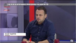 Κοινός εορτασμός ιστορικών προσώπων από Βόρεια Μακεδονία και Βουλγαρία