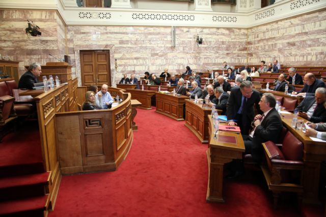 Τελευταίος σταθμός πριν από τη Βόρεια Μακεδονία