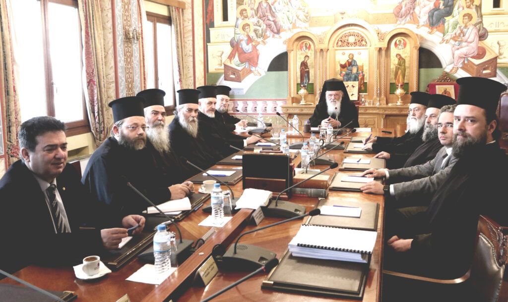 Athens, Constantinople agree on clergy's salaries, church-state relations | tanea.gr