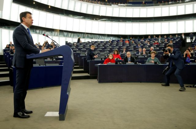 Η Ευρώπη έχασε το πολιτικό της όραμα διαπιστώνει ο Κόντε