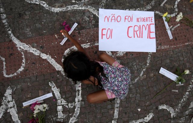 Ατελείωτη τραγωδία : Στους 110 οι νεκροί στη Βραζιλία