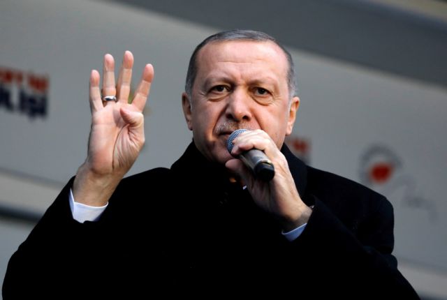 Ερντογάν για S-400 : Οι ΗΠΑ πρέπει να αλλάξουν προσέγγιση και όχι η Τουρκία