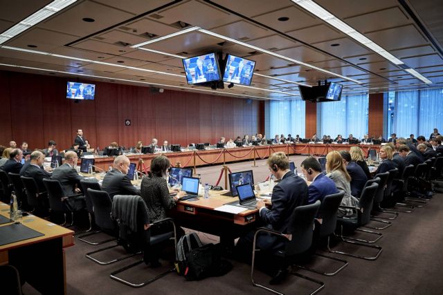 Τον Μάρτιο η απόφαση του Eurogroup για την επιστροφή των κερδών από τα ελληνικά ομόλογα