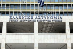 Ποιοι μετέτρεψαν σε «χωματερή» το στρατηγείο της Αστυνομίας