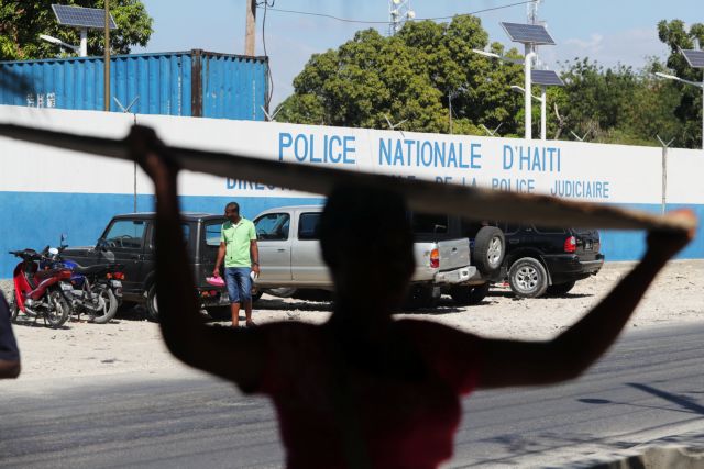 Αιτή : Συνέλαβαν οπλισμένους Αμερικανούς