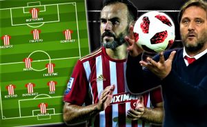 Η 11άδα του Ολυμπιακού στο ντέρμπι: Με Νάτχο και «φουλ επίθεση»