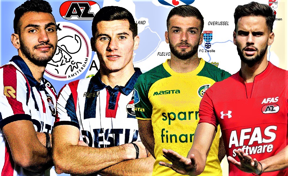 Η μεγάλη (της Ελλάδας) ολλανδική σχολή