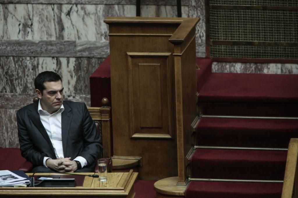 ΕΥΤΕΛΙΣΜΟΣ