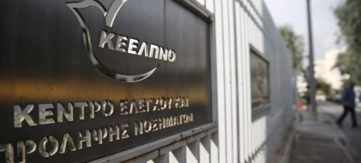 Τέλος το ΚΕΕΛΠΝΟ, έρχονται χώροι χρήσης ναρκωτικών