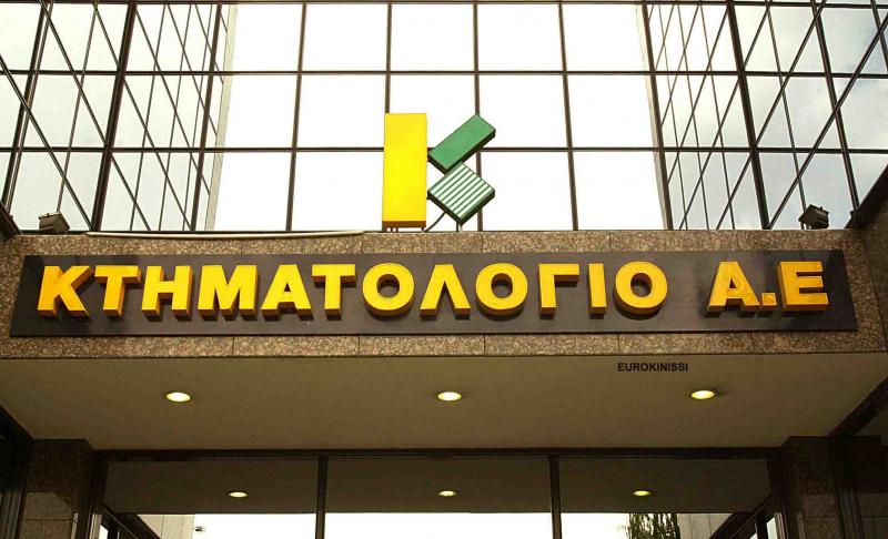 Παράταση-ανάσα για τους ιδιοκτήτες στα Δωδεκάνησα