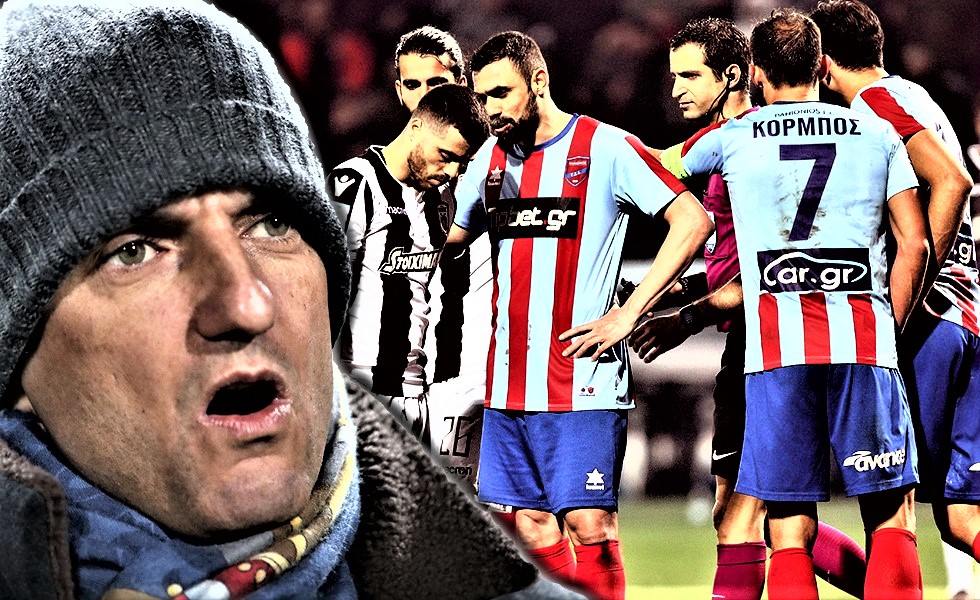 Ραζβάν Λουτσέκου: Ενας κοινός μαχαλόμαγκας (vids)