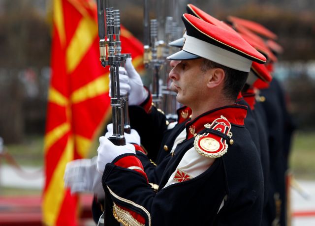 Την Τρίτη η τελετή μετονομασίας της ΠΓΔΜ