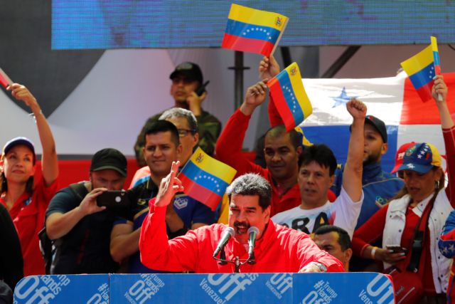 ÎÎ±Î´Î¿ÏÏÎ¿: ÎÎ¹ ÎÎ Î ÎµÏÎ¹Î´Î¹ÏÎºÎ¿ÏÎ½ ÏÏÎ»ÎµÎ¼Î¿ ÏÏÎ· ÎÎ±ÏÎ¹Î½Î¹ÎºÎ® ÎÎ¼ÎµÏÎ¹ÎºÎ® | tanea.gr