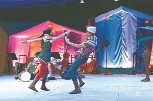 Το «Φτερωτό Αλογο», το όργανο και ο Λεονάρντο ντα Βίντσι