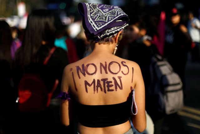 Μεξικό: Γυναίκες διαδηλώνουν εναντίον ενός κύματος αποπειρών απαγωγής γυναικών