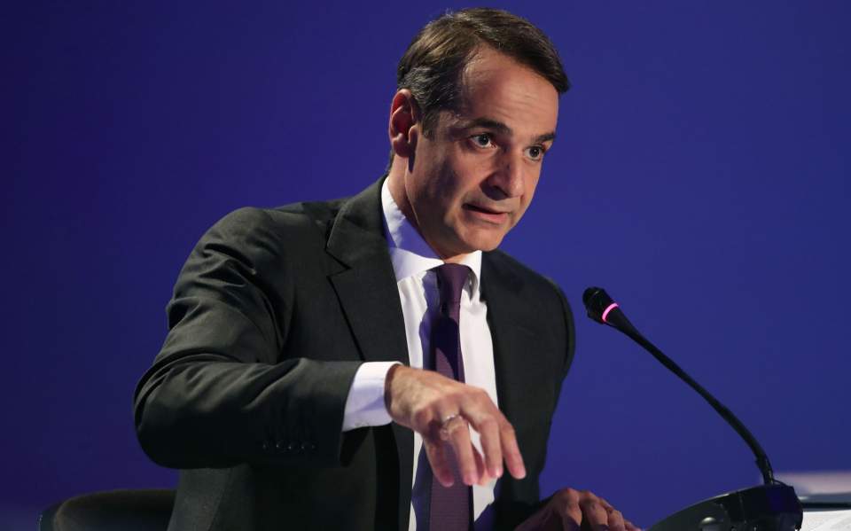 Μητσοτάκης: Τι συνδέει τον κ. Τσίπρα με τον δικτάτορα Μαδούρο;