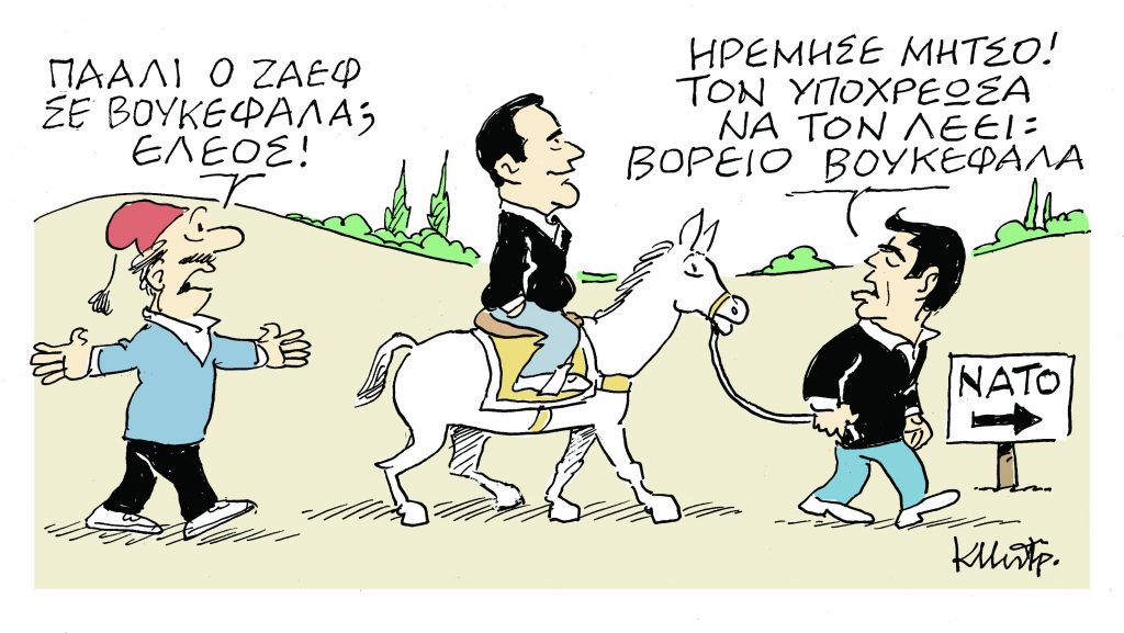 Το σκίτσο του Κώστα Μητρόπουλου