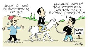 Το σκίτσο του Κώστα Μητρόπουλου