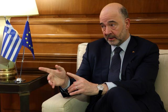 Μοσκοβισί: Τα πλεονάσματα δεν τα πρότεινε η Κομισιόν