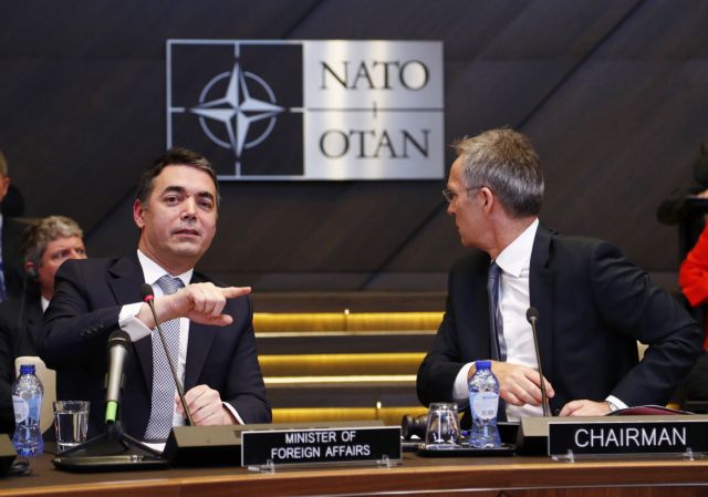 Μόσχα : Θα πληρώσουν τον κούκο αηδόνι για την ένταξη τους στο ΝΑΤΟ