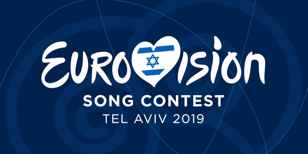 Eurovision : Γιατί δεν ανακοινώθηκε η εκπρόσωπος της Ελλάδας;