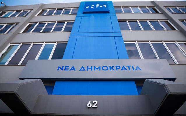 Δριμύ κατηγορώ για «μεθόδους Μαδούρο και υποκόσμου»