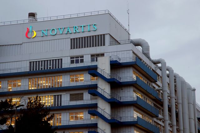 Ποινικές εξελίξεις στην υπόθεση Novartis – Παραδόθηκε το πρώτο πόρισμα