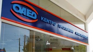 Ποιοι δικαιούνται επίδομα ανεργίας 187 ευρώ – Ολες οι προϋποθέσεις