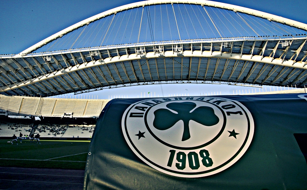 Προβληματίζει τον ΠΑΟ η χαμηλή προπώληση εισιτηρίων εν όψει ΠΑΟΚ