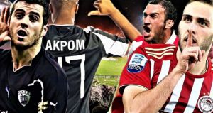 Ωπα, γιατί θα τρελαθούμε…