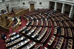 Editorial: Degradation