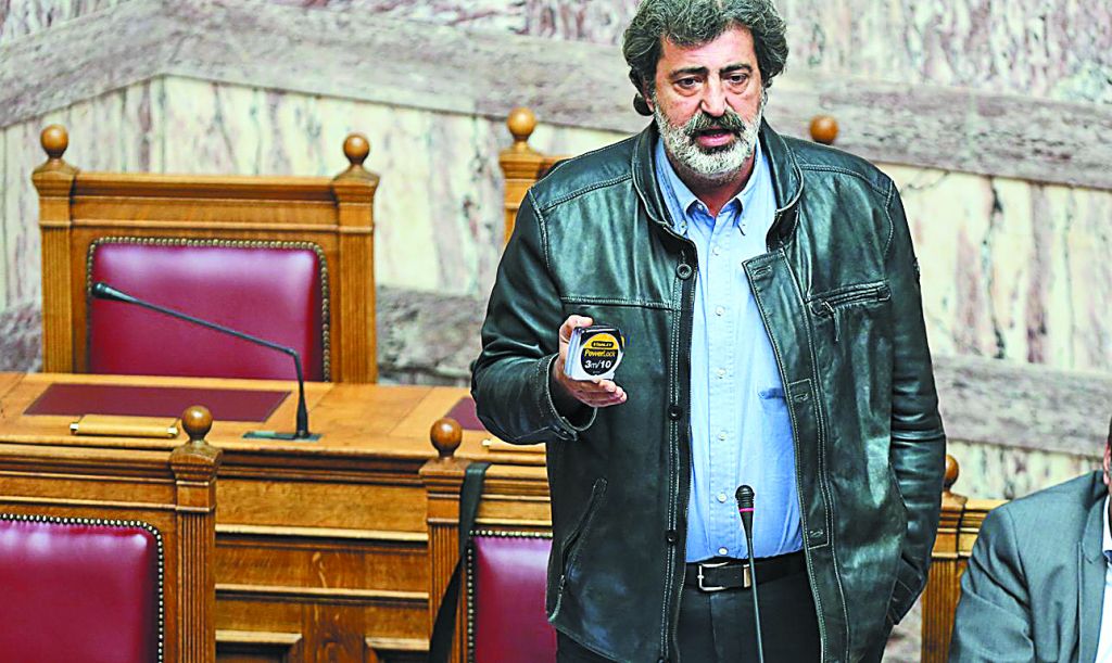 Ο Τσίπρας, οι Μαλδίβες και τα «ψεκασμένα πράγματα»