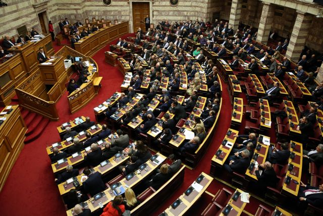 Ξένα μέσα ενημέρωσης για την ψηφοφορία στην ελληνική Βουλή