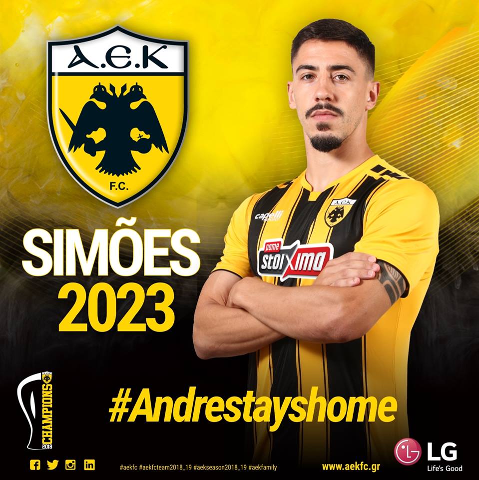 Η ΑΕΚ ανακοίνωσε τον Σιμόες